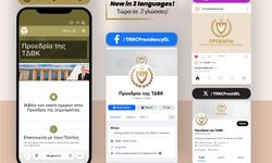 Cumhurbaşkanlığı Yunanca sitesi devreye girdi, ilk haber servisi yapıldı