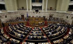 Yunanistan'da yolsuzluk soruşturması: 13 milletvekilinin dokunulmazlığı kaldırıldı