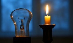 Çamlıbel'de üç saatlik elektrik kesintisi