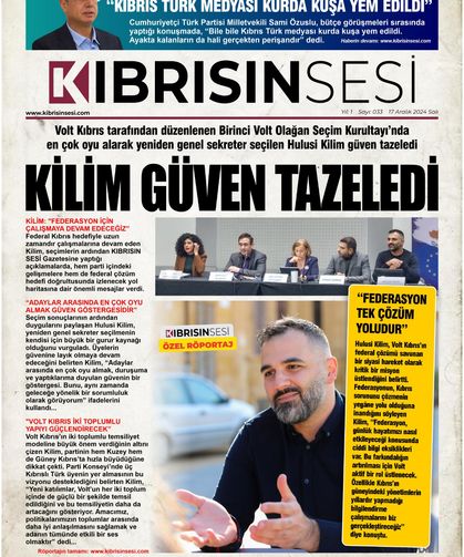 KİLİM’DEN BÜYÜK BAŞARI!