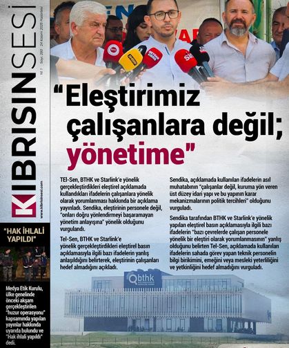 Eleştirimiz Çalışanlara Değil ,Yönetime …
