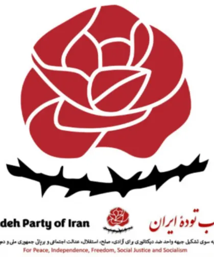 İran komünist partisi: Saldırılar ‘kurtuluş’ değil, ulusal egemenlik ihlali