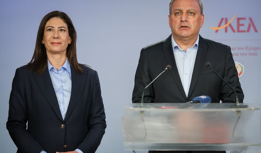 CTP AKEL’i ziyaret etti