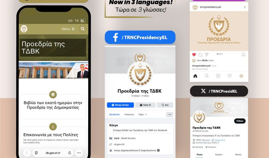 Cumhurbaşkanlığı Yunanca sitesi devreye girdi, ilk haber servisi yapıldı