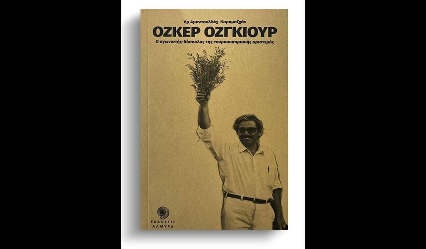 “Vretçalı Hoca Özker Özgür” kitabının Yunanca baskısı tanıtılacak