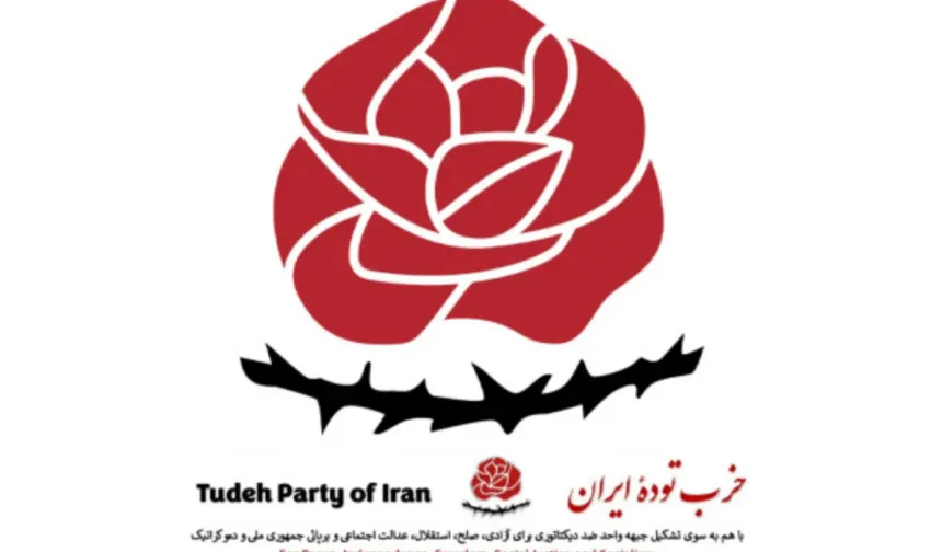 İran komünist partisi: Saldırılar ‘kurtuluş’ değil, ulusal egemenlik ihlali