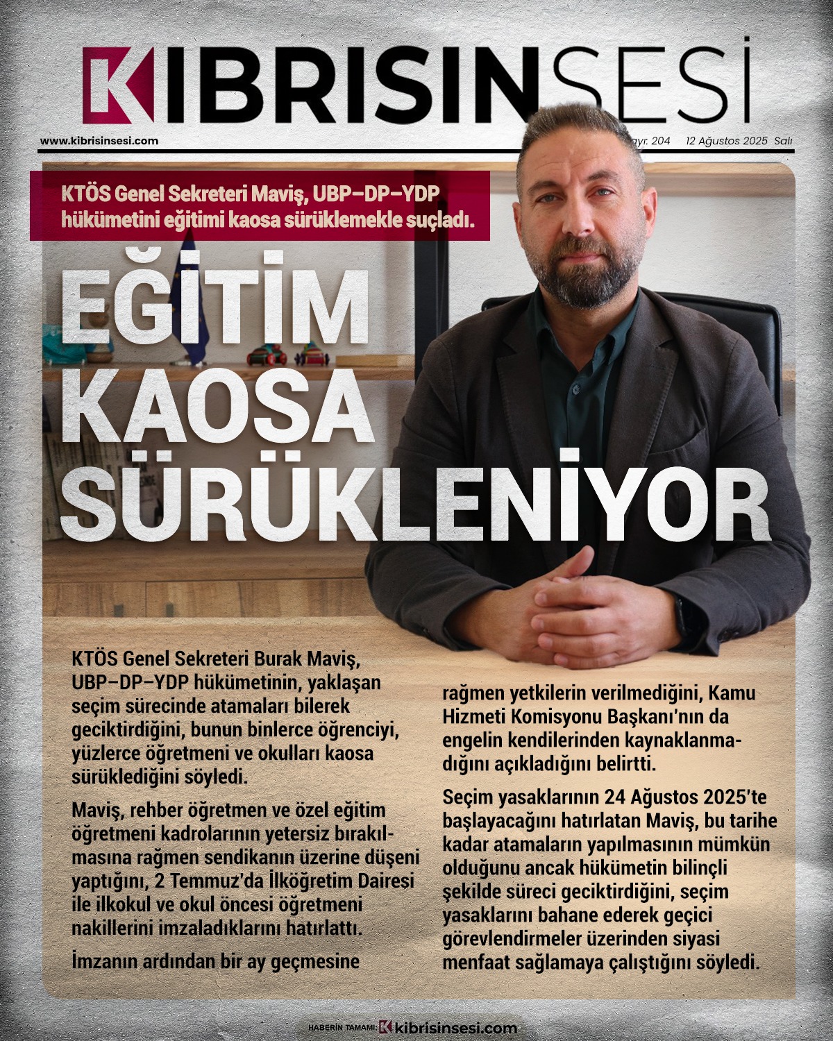 Whatsapp Görsel 2025 08 11 Saat 23.53.25 F20Aaf50