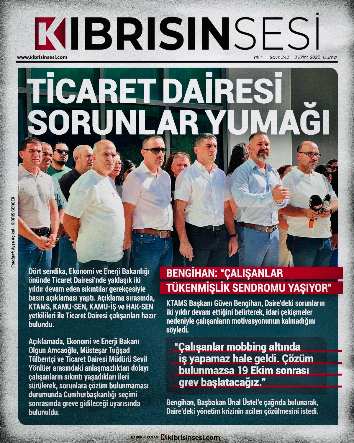 98787361 B33D 4A5A Af78 8A84E8003515