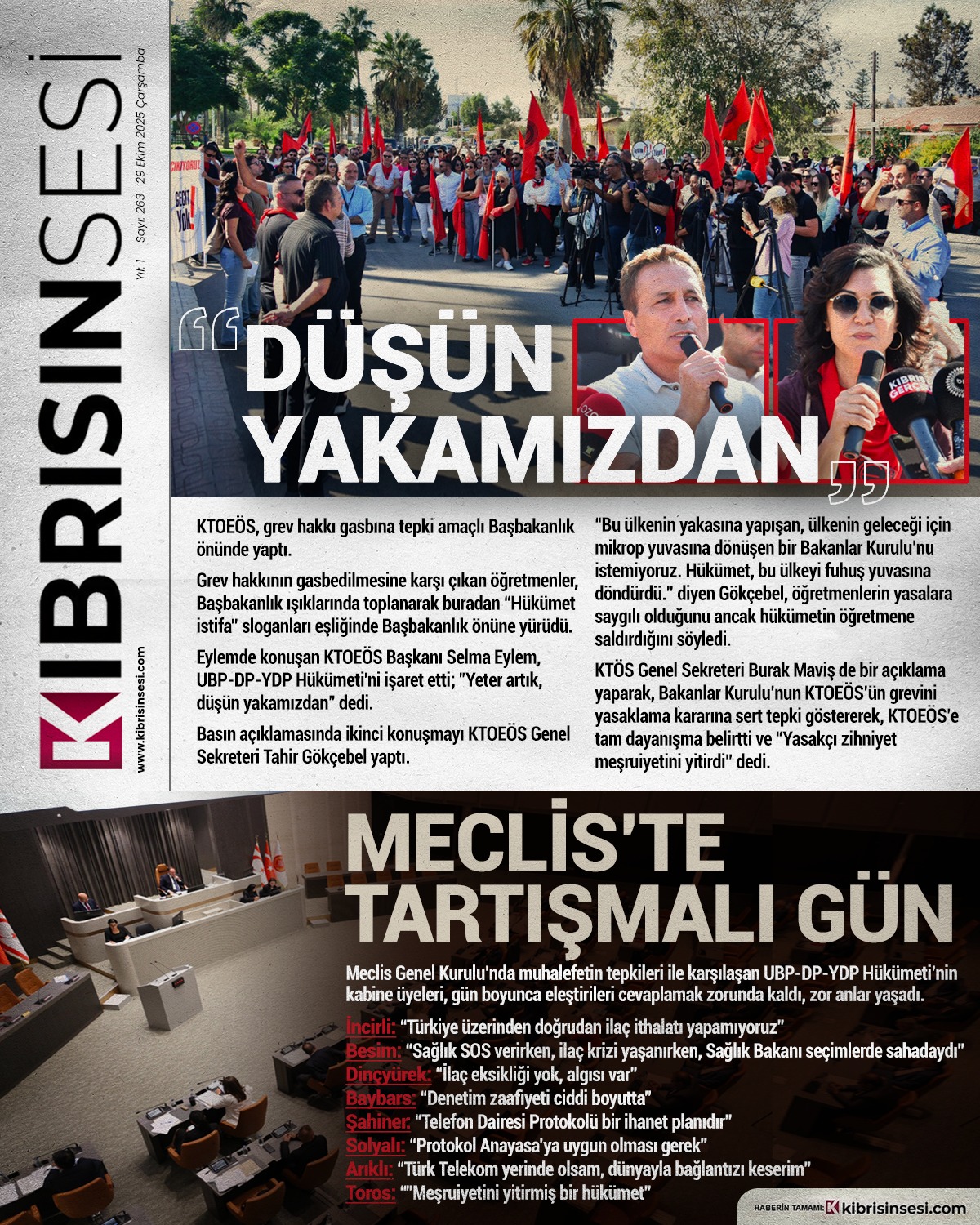 Ac31Ea5D 49Bf 4Dea A779 F5E92D73Cfc2