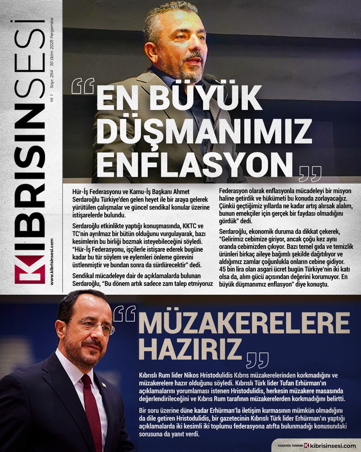 E6D476D9 6C82 4A94 95F4 00F952B98452