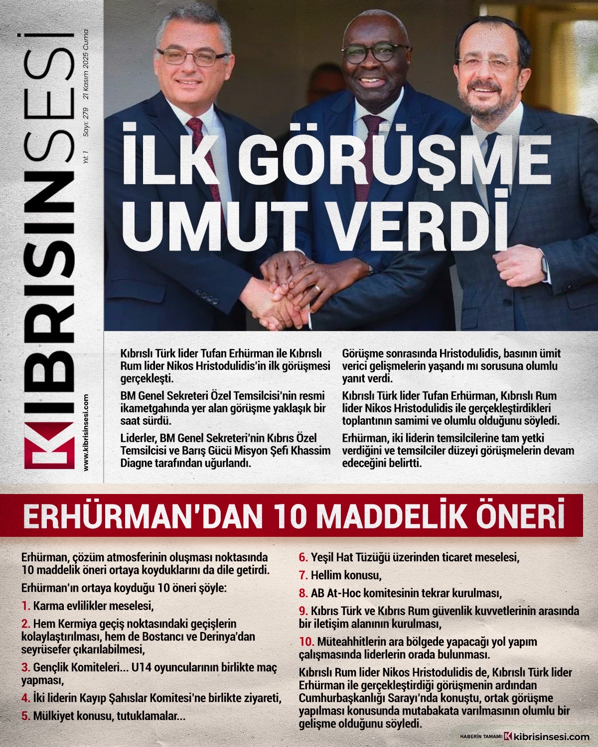 4B331E8D 2883 433D Bb3A 0E3523C47602