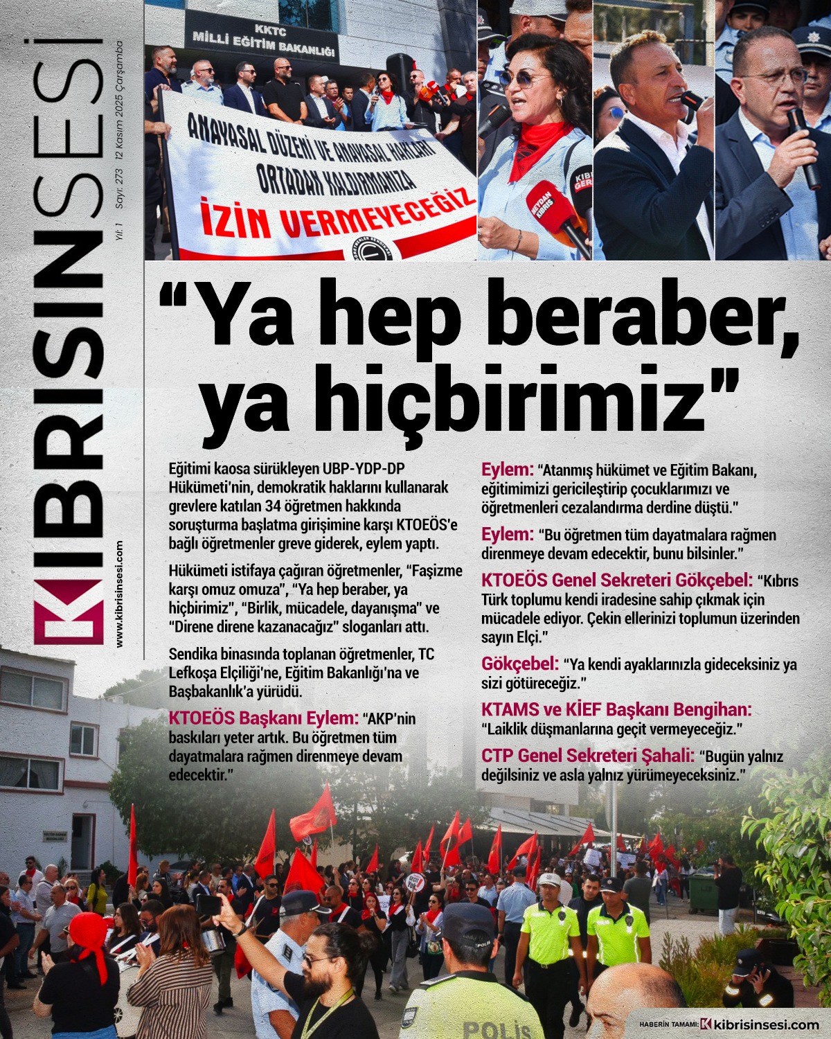 E11F4816 A4Ed 48C2 A17C 07702418223B