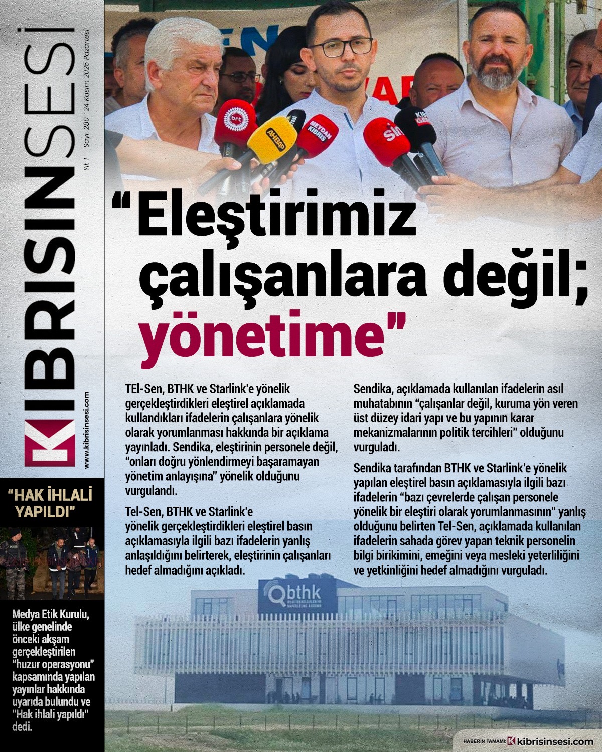 Ea5Ffced 5Cda 4687 9Bda F0A5A034Bb48