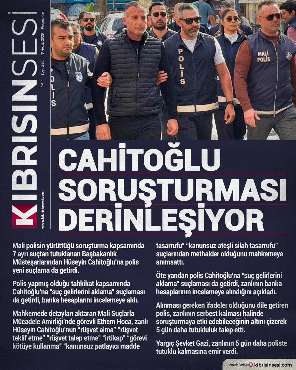 13C980D5 13Ad 4C76 96Ca Cd3Fb32E0F8B