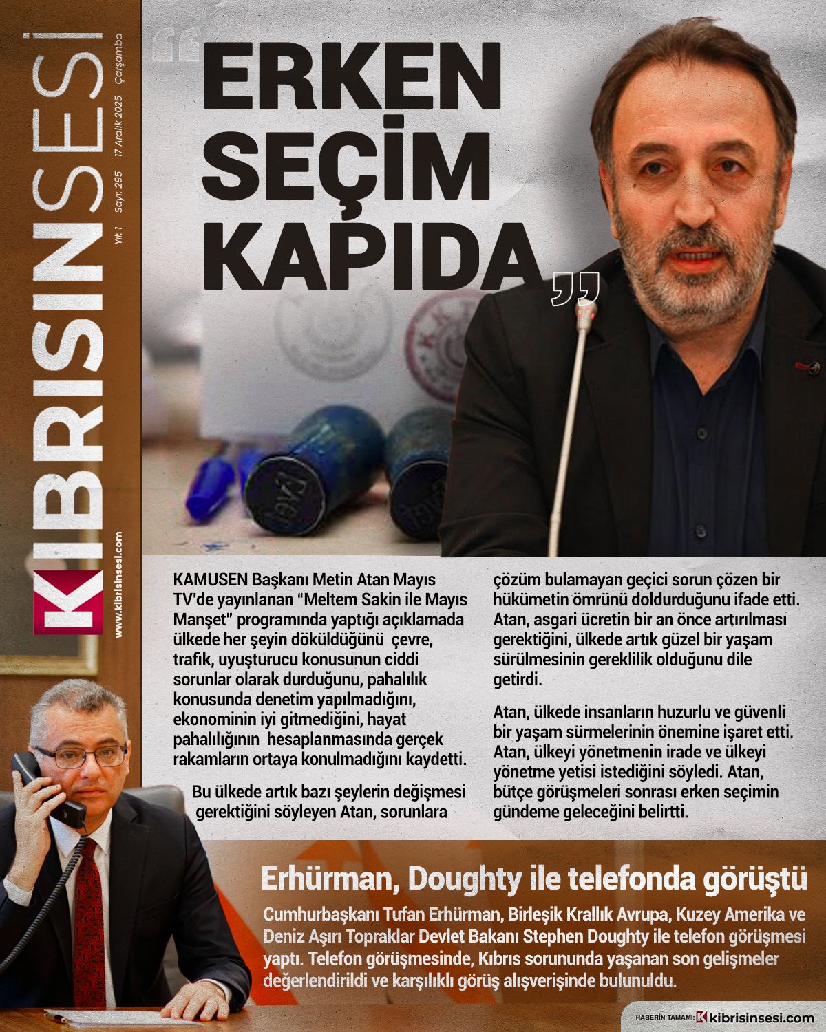 42Dbfabb Dacc 4F8E 9304 52885Cca8Cea