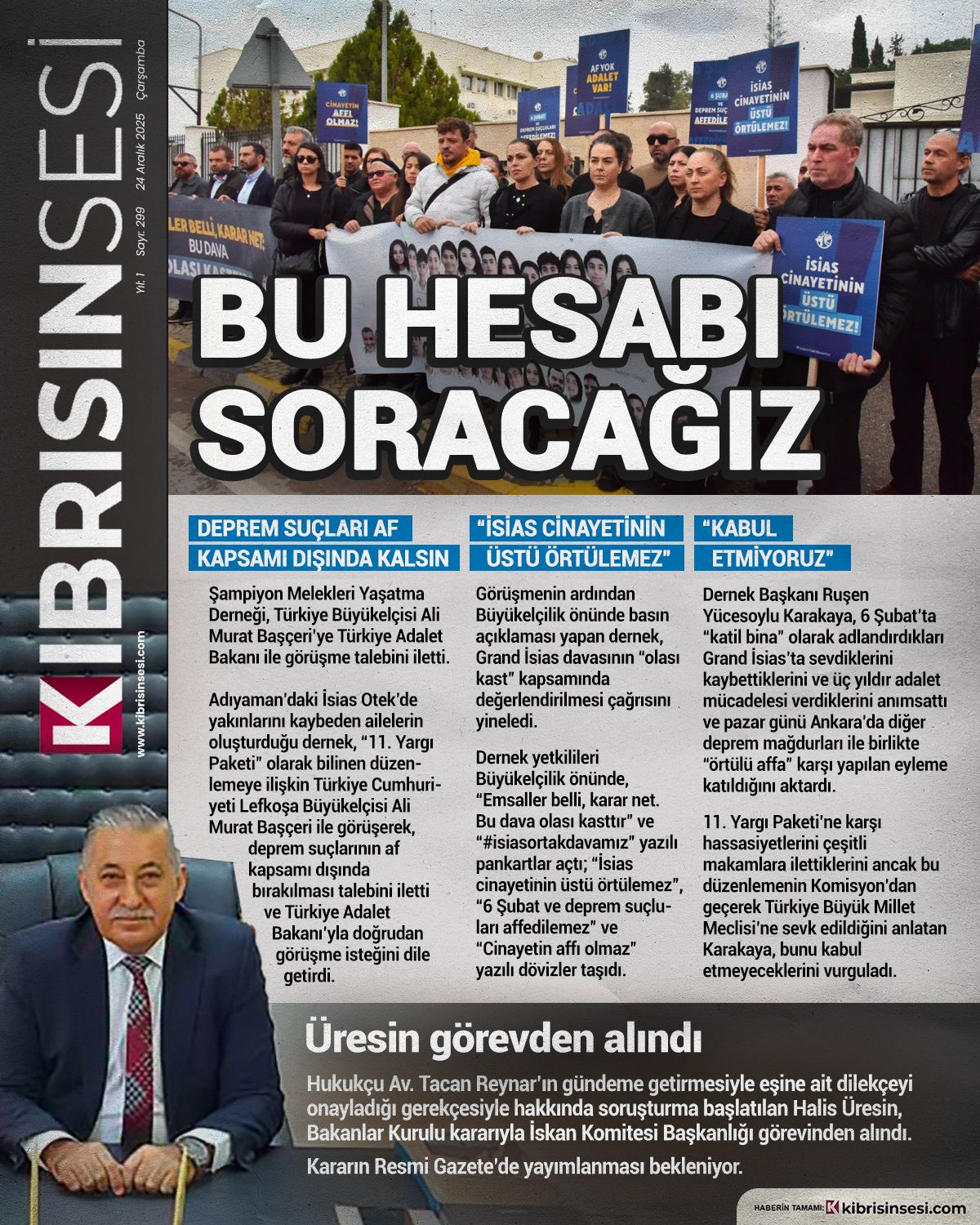 658D2F18 E105 40F4 9A3E 6D2Bea4B7Fba